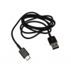 EP-DG950CBE Samsung Type-C Datový Kabel Black (Bulk) 8595642258435S EP-DG950CBE Samsung Type-C Datový Kabel Black (Bulk) 8595642258435S