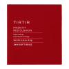 Tirtir Mask Fit Red Cushion 24W Soft Beige Dlhotrvajúci make-up na tvár v hubke 18 g Tirtir Mask Fit Red Cushion 24W Soft Beige Dlhotrvajúci make-up na tvár v hubke 18 g