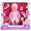 Sweet Baby bábika 25 cm + 8 doplnkov Sweet Baby bábika 25 cm + 8 doplnkov