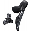 SHIMANO ULTEGRA Di2 BR-R8170-KIT zadný/ST-R8170 Di2 (J-kit) FLAT MOUNT polymér+chladič IR8170DRRDSC170F SHIMANO ULTEGRA Di2 BR-R8170-KIT zadný/ST-R8170 Di2 (J-kit) FLAT MOUNT polymér+chladič IR8170DRRDSC170F