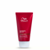Wella Professionals Ultimate Repair Mask 75 ml Wella Professionals Ultimate Repair Mask 75 ml