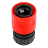 HECHT 000330 K Rýchlospojka k umývačke HECHT 000330 K Rýchlospojka k umývačke