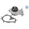 Vodné čerpadlo MEYLE GERMANY Autoparts AG 11-13 220 0027 Vodné čerpadlo MEYLE GERMANY Autoparts AG 11-13 220 0027