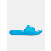 Men's slippers Under Armour UA M Ignite Select - Men's svetlomodrá 44 Under Armour 197779230261 Men's slippers Under Armour UA M Ignite Select - Men's svetlomodrá 44 Under Armour 197779230261