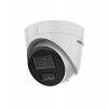 Hikvision DS-2CD1343G2-LIU(2.8mm) 4MP vonkajšia kamera s hybridným prísvitom (DS-2CD1343G2-LIU(2.8mm)) Hikvision DS-2CD1343G2-LIU(2.8mm) 4MP vonkajšia kamera s hybridným prísvitom (DS-2CD1343G2-LIU(2.8mm))
