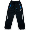 Chlapčenské softshellové nohavice čiernej farby 01 čierná 140 Chlapčenské softshellové nohavice čiernej farby 01 čierná 140