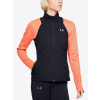 Under Armour Dámska vesta Cg Reactor Run Insulated Vest Čierna SM Under Armour Dámska vesta Cg Reactor Run Insulated Vest Čierna SM