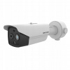 IP tubusová (bullet) kamera Hikvision DS-2TD2628-3/QA 4 Mpx IP tubusová (bullet) kamera Hikvision DS-2TD2628-3/QA 4 Mpx