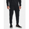 Pánske tepláky Under Armour Rival Fleece Cargo Joggers veľkosť XXL Pánske tepláky Under Armour Rival Fleece Cargo Joggers veľkosť XXL