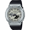 Pánske hodinky CASIO G-SHOCK OCTAGON GBM-2100A-8BER Pánske hodinky CASIO G-SHOCK OCTAGON GBM-2100A-8BER