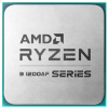 Procesor AMD Ryzen 3 1200 AF 3.1GHz AM4 OEM Procesor AMD Ryzen 3 1200 AF 3.1GHz AM4 OEM