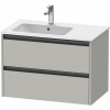 DURAVIT Ketho 2 závesná skrinka pod asymetrické umývadlo (ľavé), 2 zásuvky, 810 x 480 x 549 mm, betón šedá matná, K25267007070000 DURAVIT Ketho 2 závesná skrinka pod asymetrické umývadlo (ľavé), 2 zásuvky, 810 x 480 x 549 mm, betón šedá matná, K25267007070000