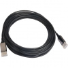 Techly ICOC-DSP-HY-020 DisplayPort kábel 20 m Čierna (ICOC-DSP-HY-020) Techly ICOC-DSP-HY-020 DisplayPort kábel 20 m Čierna (ICOC-DSP-HY-020)
