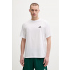 adidas Performance tréningové tričko pánske KD5453 biela S adidas Performance tréningové tričko pánske KD5453 biela S