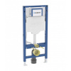 Geberit Prvok Geberit Duofix pre závesné WC, 112 cm, s podomietkovou splachovacou nádržkou Sigma 12 cm 111.925.00.6 Geberit Prvok Geberit Duofix pre závesné WC, 112 cm, s podomietkovou splachovacou nádržkou Sigma 12 cm 111.925.00.6