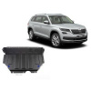Ocelový kryt pod motor a převodovku Škoda Kodiaq motor: 1,4TSI; 2,0TSI; 2,0TDI -- od roku výroby 2017- SLEVA 7% Ocelový kryt pod motor a převodovku Škoda Kodiaq motor: 1,4TSI; 2,0TSI; 2,0TDI -- od roku výroby 2017- SLEVA 7%