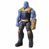 Infinity War Thanos kreslenie hračiek Model Collection (Infinity War Thanos kreslenie hračiek Model Collection) Infinity War Thanos kreslenie hračiek Model Collection (Infinity War Thanos kreslenie hračiek Model Collection)