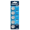Alpalium Lithium CR2025 3V 5ks 15005025 Alpalium Lithium CR2025 3V 5ks 15005025