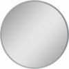Hopa BEBRA okrúhle zrkadlo s Led podsvietením priemer 70 cm OLNZBEB70 Hopa BEBRA okrúhle zrkadlo s Led podsvietením priemer 70 cm OLNZBEB70