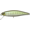 Wobler Illex Tiny Fry 3,8cm 1,5gr Vairon Wobler Illex Tiny Fry 3,8cm 1,5gr Vairon
