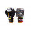 TWINS Special Boxerské rukavice TWINS FBGVL3-63 Yakthai Veľkosť rukavíc: 14oz TWINS Special Boxerské rukavice TWINS FBGVL3-63 Yakthai Veľkosť rukavíc: 14oz