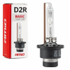 AMiO Xenónová výbojka D2R BASIC prevedenie: D2R 4300K BASIC AMiO Xenónová výbojka D2R BASIC prevedenie: D2R 4300K BASIC