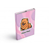 MFP 8021059 Dosky na zošity box A5 Chow Chow MFP 8021059 Dosky na zošity box A5 Chow Chow