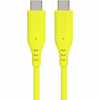 PremiumCord Silikonový kabel s konektory USB-C 60W 480Mbps žlutý extra měkký 1,5m ku31sa15y PremiumCord Silikonový kabel s konektory USB-C 60W 480Mbps žlutý extra měkký 1,5m ku31sa15y
