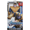 Hasbro Marvel Avengers Titan Hero Series Thanos Deluxe Action 30cm Hasbro Marvel Avengers Titan Hero Series Thanos Deluxe Action 30cm