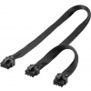 Napájací kábel PremiumCord 8 pin Male na duálny 6+2 Male pre karty PCIe Napájací kábel PremiumCord 8 pin Male na duálny 6+2 Male pre karty PCIe