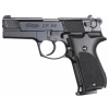 Vzduchová pistole Umarex Walther CP 88 4,5mm + Doprava zdarma na další nákup Vzduchová pistole Umarex Walther CP 88 4,5mm + Doprava zdarma na další nákup