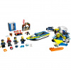 LEGO City 60355 - Mise detektiva pobřežní stráže LEGO City 60355 - Mise detektiva pobřežní stráže