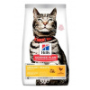 Hill's Feline Adult Urinary Health Chicken 1,5 kg Hill's Feline Adult Urinary Health Chicken 1,5 kg