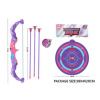 Wiky Luk so šípmi a terčom fialový 57 cm WKW027840 Wiky Luk so šípmi a terčom fialový 57 cm WKW027840