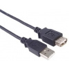 Predlžovací kábel PremiumCord USB 2.0, A-A, 5 m, čierny Predlžovací kábel PremiumCord USB 2.0, A-A, 5 m, čierny