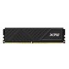 Adata XPG D35 DDR4 8GB 3200MHz/CL16 AX4U32008G16A-SBKD35 Adata XPG D35 DDR4 8GB 3200MHz/CL16 AX4U32008G16A-SBKD35