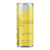 Red Bull Summer Sudachi Lime energetický nápoj 12x250 ml Red Bull Summer Sudachi Lime energetický nápoj 12x250 ml