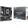 ASUS MB Sc AM5 PRIME B850M-F, AMD B850, 2x DDR5, 1x HDMI, mATX 90MB1N90-M0EAY0 ASUS MB Sc AM5 PRIME B850M-F, AMD B850, 2x DDR5, 1x HDMI, mATX 90MB1N90-M0EAY0