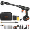 Vevor Bezdrôtový vysokotlakový čistič 652-psi 1.0 gpm 4.0ah, 6v1 tryska WSLSGYQXJWSDEWZJHV2 Vevor Bezdrôtový vysokotlakový čistič 652-psi 1.0 gpm 4.0ah, 6v1 tryska WSLSGYQXJWSDEWZJHV2