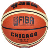 Chicago BB7011S basketbalový míč Chicago BB7011S basketbalový míč