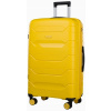 Kufor Veľký Cestovný Kufor na Kolieskach Tvrdý Ľahký PUCCINI Žltý PP020A-1-6 Kufor Veľký Cestovný Kufor na Kolieskach Tvrdý Ľahký PUCCINI Žltý PP020A-1-6