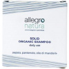 allegro natura Solid Shampoo - 75 g allegro natura Solid Shampoo - 75 g
