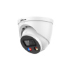 Dahua IPC-UDW4559H-AS-PV-0280B-S5 5 Mpx turret IP kamera Dahua IPC-UDW4559H-AS-PV-0280B-S5 5 Mpx turret IP kamera