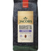 Jacobs Barista Espresso 1 kg Jacobs Barista Espresso 1 kg