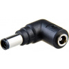 AVACOM jack pro notebooky C27 (7,4mm x 5,1mm pin) C.27 AVACOM jack pro notebooky C27 (7,4mm x 5,1mm pin) C.27