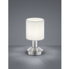 Trio - GARDA Trio - stolná lampa - biely textil + kov - 180mm Trio - GARDA Trio - stolná lampa - biely textil + kov - 180mm