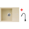 Sinks Perfecto 650 Sahara + Elasta S čierny matný Sinks Perfecto 650 Sahara + Elasta S čierny matný