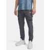Under Armour Pánske športové nohavice UA Tech Utility Woven Pant-GRY Šedá SM Under Armour Pánske športové nohavice UA Tech Utility Woven Pant-GRY Šedá SM