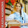 MUDRIKOVA VLASTA - VLASTA MUDRIKOVA 5 (1CD) MUDRIKOVA VLASTA - VLASTA MUDRIKOVA 5 (1CD)