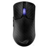 ASUS Herní myš ROG Harpe Ace Extreme, Bezdrátová BT, RF 2.4GHz, černá 90MP03U0-BMUA00 Asus ASUS Herní myš ROG Harpe Ace Extreme, Bezdrátová BT, RF 2.4GHz, černá 90MP03U0-BMUA00 Asus